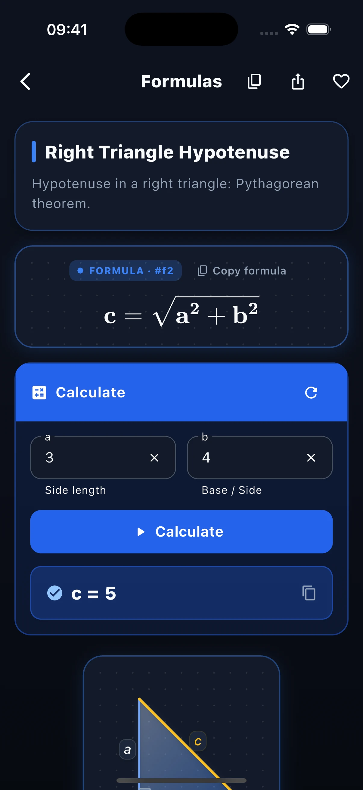GeoCheat interface 2